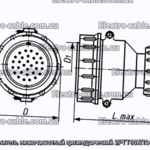 Соединитель низкочастотный цилиндрический 2РТТ60КПЭ47Г37В - фотография № 1.