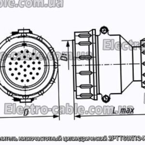 Соединитель низкочастотный цилиндрический 2РТТ60КПЭ47Ш37В - фотография № 1.