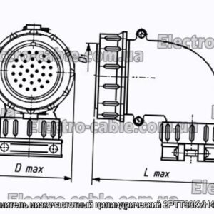 Соединитель низкочастотный цилиндрический 2РТТ60КУН47Г37В - фотография № 1.