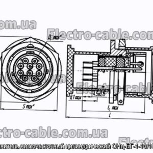 З&#39;єднувач низькочастотний циліндричний ОНц-БГ-1-10/18В-1-В - фотографія №1.