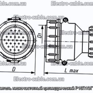 З&#39;єднувач низькочастотний циліндричний Р16П1ЕГ1 вилка - фотографія №1.