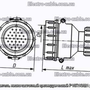 З&#39;єднувач низькочастотний циліндричний Р16П1ЕШ1 розетка - фотографія №1.