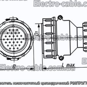 З&#39;єднувач низькочастотний циліндричний Р28П7ЕГ7 вилка - фотографія №1.