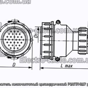 З&#39;єднувач низькочастотний циліндричний Р28П7НШ7 розетка - фотографія №1.