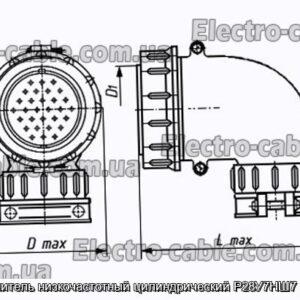 З&#39;єднувач низькочастотний циліндричний Р28У7НШ7 розетка - фотографія №1.