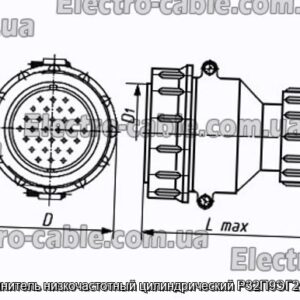 З&#39;єднувач низькочастотний циліндричний Р32П9ЕГ2 вилка - фотографія №1.