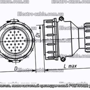 З&#39;єднувач низькочастотний циліндричний Р32П9ЕШ2 розетка - фотографія №1.