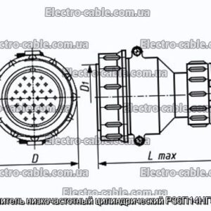 З&#39;єднувач низькочастотний циліндричний Р36П14НГ5 вилка - фотографія №1.