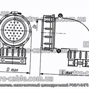 З&#39;єднувач низькочастотний циліндричний Р36У14НГ5 вилка - фотографія №1.