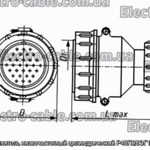 З&#39;єднувач низькочастотний циліндричний Р48П28ЕГ1 вилка - фотографія №1.