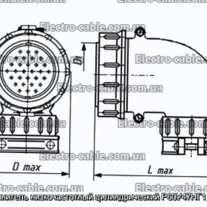 З&#39;єднувач низькочастотний циліндричний Р60У47НГ1 вилка - фотографія №1.