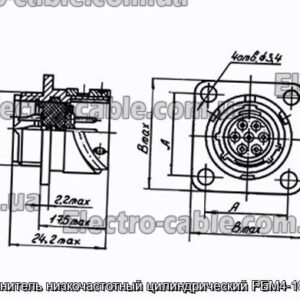 Соединитель низкочастотный цилиндрический РБМ4-10-2Г1В - фотография № 1.