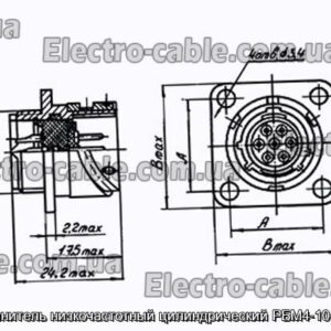 Соединитель низкочастотный цилиндрический РБМ4-10-2Ш1В - фотография № 1.