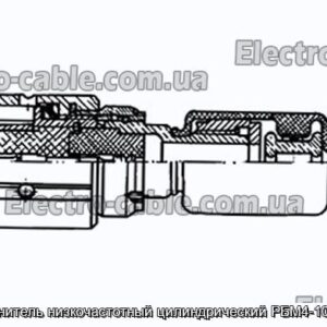 Соединитель низкочастотный цилиндрический РБМ4-10-2Ш6В - фотография № 1.