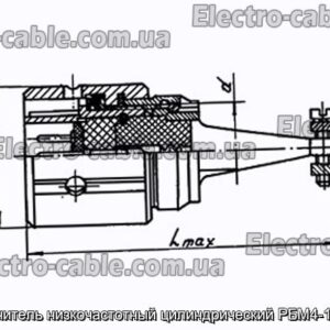 Соединитель низкочастотный цилиндрический РБМ4-19-2Г7В - фотография № 1.