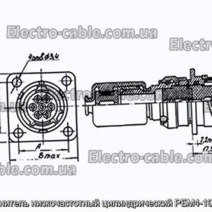 Соединитель низкочастотный цилиндрический РБМ4-19-2Ш3В - фотография № 1.