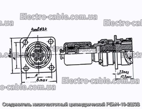 Соединитель низкочастотный цилиндрический РБМ4-19-2Ш3В - фотография № 1.