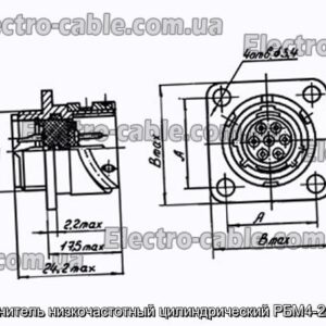 Соединитель низкочастотный цилиндрический РБМ4-24-1Г1В - фотография № 1.