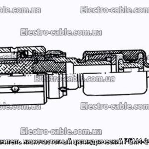 Соединитель низкочастотный цилиндрический РБМ4-24-2Г6В - фотография № 1.
