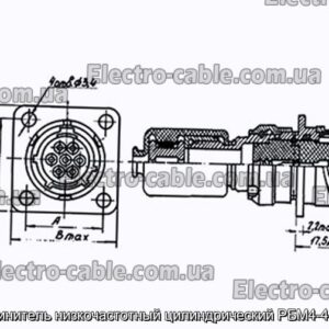 Соединитель низкочастотный цилиндрический РБМ4-4-2Г3В - фотография № 1.