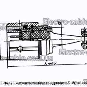 Соединитель низкочастотный цилиндрический РБМ4-55-2Ш7В - фотография № 1.