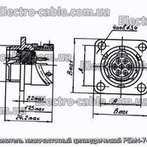 Соединитель низкочастотный цилиндрический РБМ4-7-1Г1В - фотография № 1.