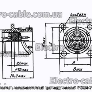 Соединитель низкочастотный цилиндрический РБМ4-7-1Ш1В - фотография № 1.