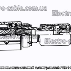 Соединитель низкочастотный цилиндрический РБМ4-7-1Ш6В - фотография № 1.