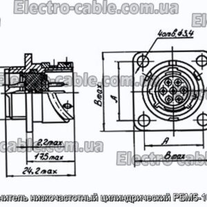 Соединитель низкочастотный цилиндрический РБМ5-10-2Г1В - фотография № 1.