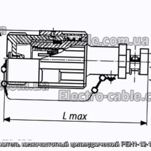 З&#39;єднувач низькочастотний циліндричний РБН1-12-19Ш4-В - фотографія №1.