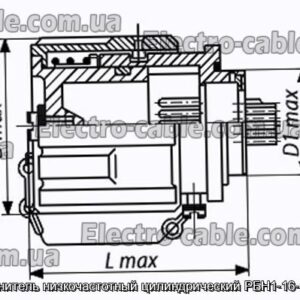 З&#39;єднувач низькочастотний циліндричний РБН1-16-18Г1-В - фотографія №1.