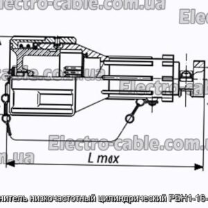 З&#39;єднувач низькочастотний циліндричний РБН1-16-18Г3-В - фотографія №1.
