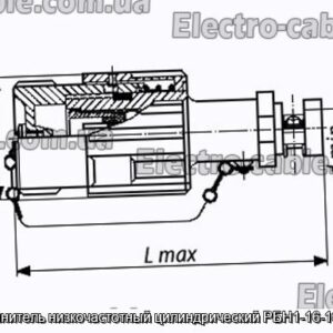 З&#39;єднувач низькочастотний циліндричний РБН1-16-18Ш4-В - фотографія №1.