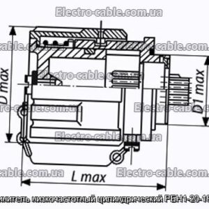 Соединитель низкочастотный цилиндрический РБН1-20-18Ш1-В - фотография № 1.