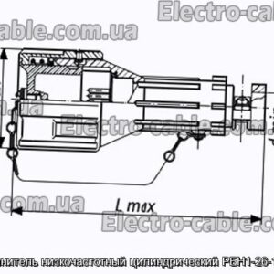 Соединитель низкочастотный цилиндрический РБН1-26-18Г3-В - фотография № 1.