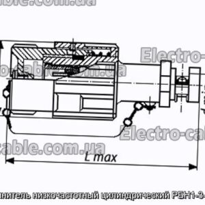 Соединитель низкочастотный цилиндрический РБН1-3-5Г4-В - фотография № 1.