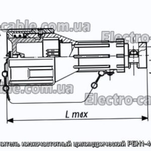 Соединитель низкочастотный цилиндрический РБН1-4-5Ш3-В - фотография № 1.