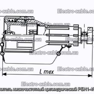 Соединитель низкочастотный цилиндрический РБН1-45-2Г3-В - фотография № 1.