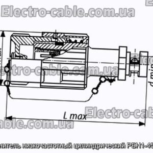 Соединитель низкочастотный цилиндрический РБН1-45-2Г4-В - фотография № 1.