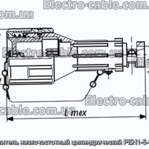 Соединитель низкочастотный цилиндрический РБН1-5-19Ш3-В - фотография № 1.