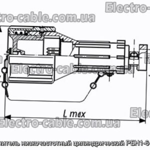 Соединитель низкочастотный цилиндрический РБН1-6-17Г3-В - фотография № 1.