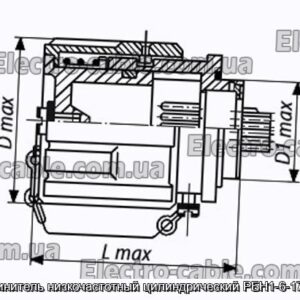 Соединитель низкочастотный цилиндрический РБН1-6-17Ш1-В - фотография № 1.