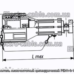 Соединитель низкочастотный цилиндрический РБН1-6-17Ш3-В - фотография № 1.