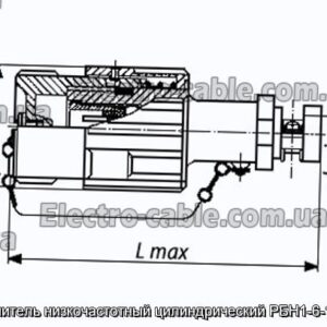 Соединитель низкочастотный цилиндрический РБН1-6-17Ш4-В - фотография № 1.