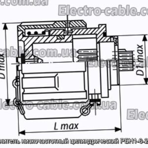 Соединитель низкочастотный цилиндрический РБН1-6-26Ш1-В - фотография № 1.