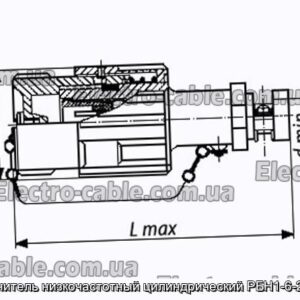 Соединитель низкочастотный цилиндрический РБН1-6-26Ш4-В - фотография № 1.