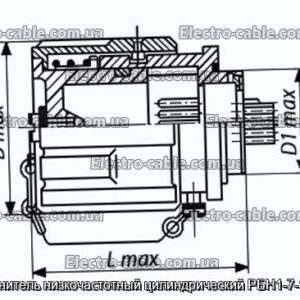 Соединитель низкочастотный цилиндрический РБН1-7-18Г1-В - фотография № 1.