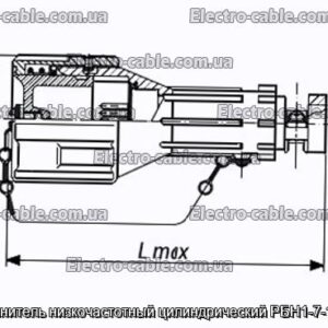 Соединитель низкочастотный цилиндрический РБН1-7-18Г3-В - фотография № 1.
