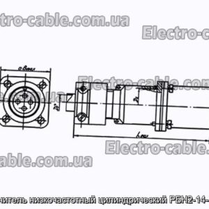 Соединитель низкочастотный цилиндрический РБН2-14-18Г2-В - фотография № 1.