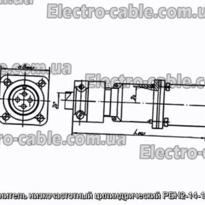 Соединитель низкочастотный цилиндрический РБН2-14-18Ш2-В - фотография № 1.